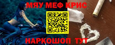 бутик Малгобек