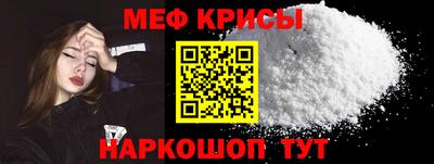 ПСИЛОЦИБИНОВЫЕ ГРИБЫ Малоярославец