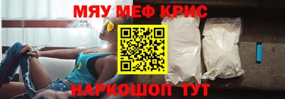 не бодяженный Мариинск