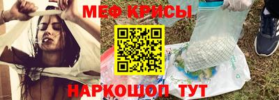 не бодяженный Мариинск