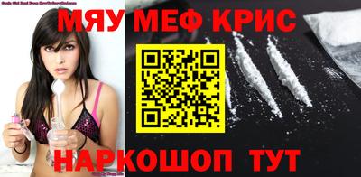 не бодяженный Мариинск