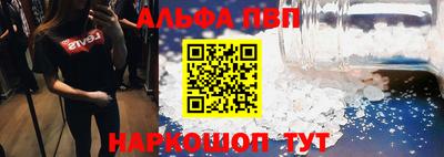 не бодяженный Мариинск