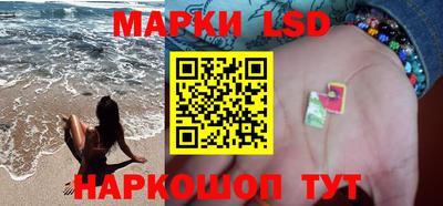 ПСИЛОЦИБИНОВЫЕ ГРИБЫ Малоярославец