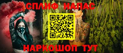 не бодяженный Мариинск