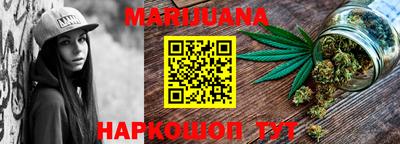 не бодяженный Мариинск