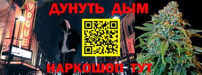 ПСИЛОЦИБИНОВЫЕ ГРИБЫ Малоярославец