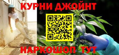 ПСИЛОЦИБИНОВЫЕ ГРИБЫ Малоярославец
