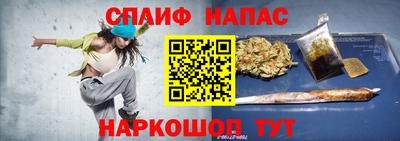 ПСИЛОЦИБИНОВЫЕ ГРИБЫ Малоярославец