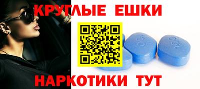 не бодяженный Мариинск