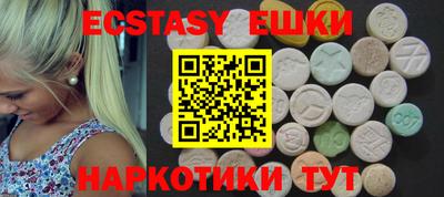 не бодяженный Мариинск
