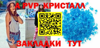 ПСИЛОЦИБИНОВЫЕ ГРИБЫ Малоярославец