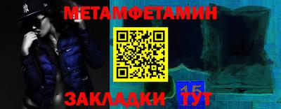 ПСИЛОЦИБИНОВЫЕ ГРИБЫ Малоярославец