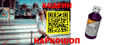 не бодяженный Мариинск