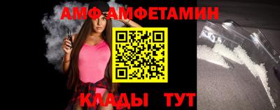 не бодяженный Мариинск