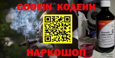 ПСИЛОЦИБИНОВЫЕ ГРИБЫ Малоярославец