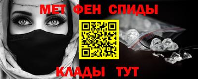 бутик Малгобек