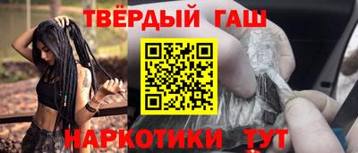 ПСИЛОЦИБИНОВЫЕ ГРИБЫ Малоярославец