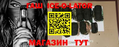 ПСИЛОЦИБИНОВЫЕ ГРИБЫ Малоярославец