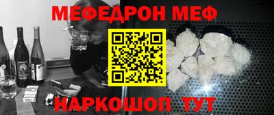 бутик Малгобек