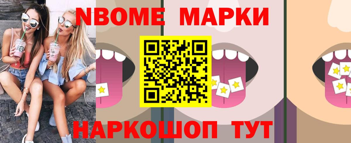 LSD-25 экстази ecstasy  Вход с VPN  ЛСД экстази кислота  Гудермес 