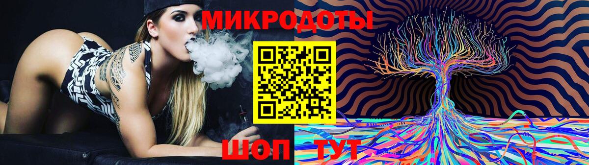 где купить наркоту  Галлюциногенные грибы Psilocybe  Вход с VPN  Гудермес  Галлюциногенные грибы GOLDEN TEACHER 